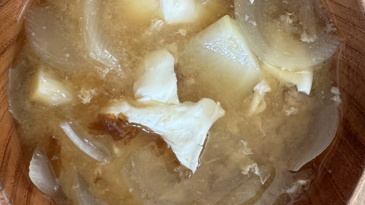 【四毒抜き】出汁のきいたお味噌汁に、鰹節をそのまま残してタンパク質摂取？