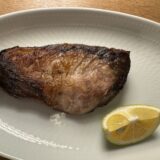 【四毒抜き】ひと手間を加えるだけで、お魚が劇的に美味しくなる